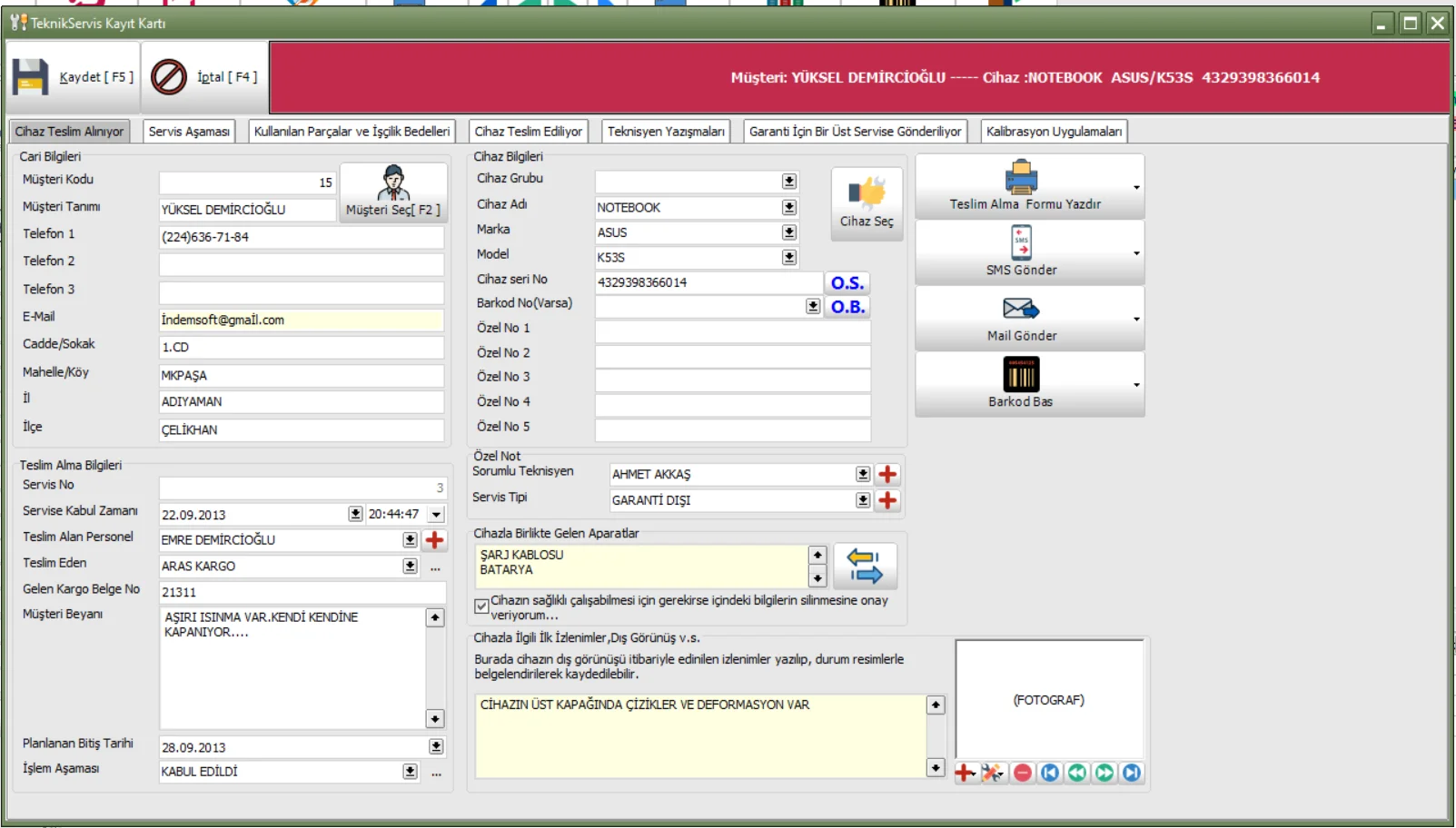 Teknosoft Servis Giriş